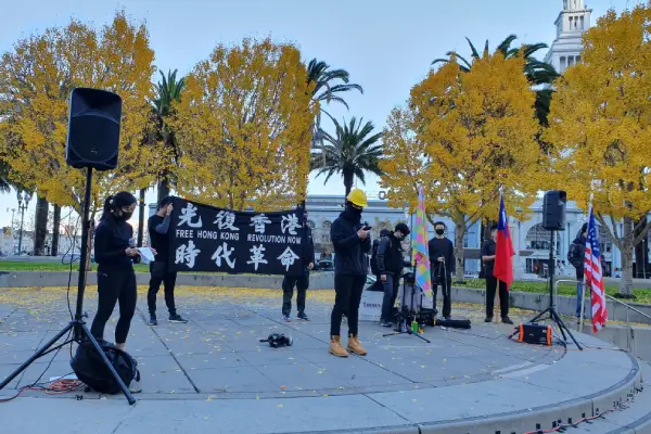 San Francisco Hong Kong